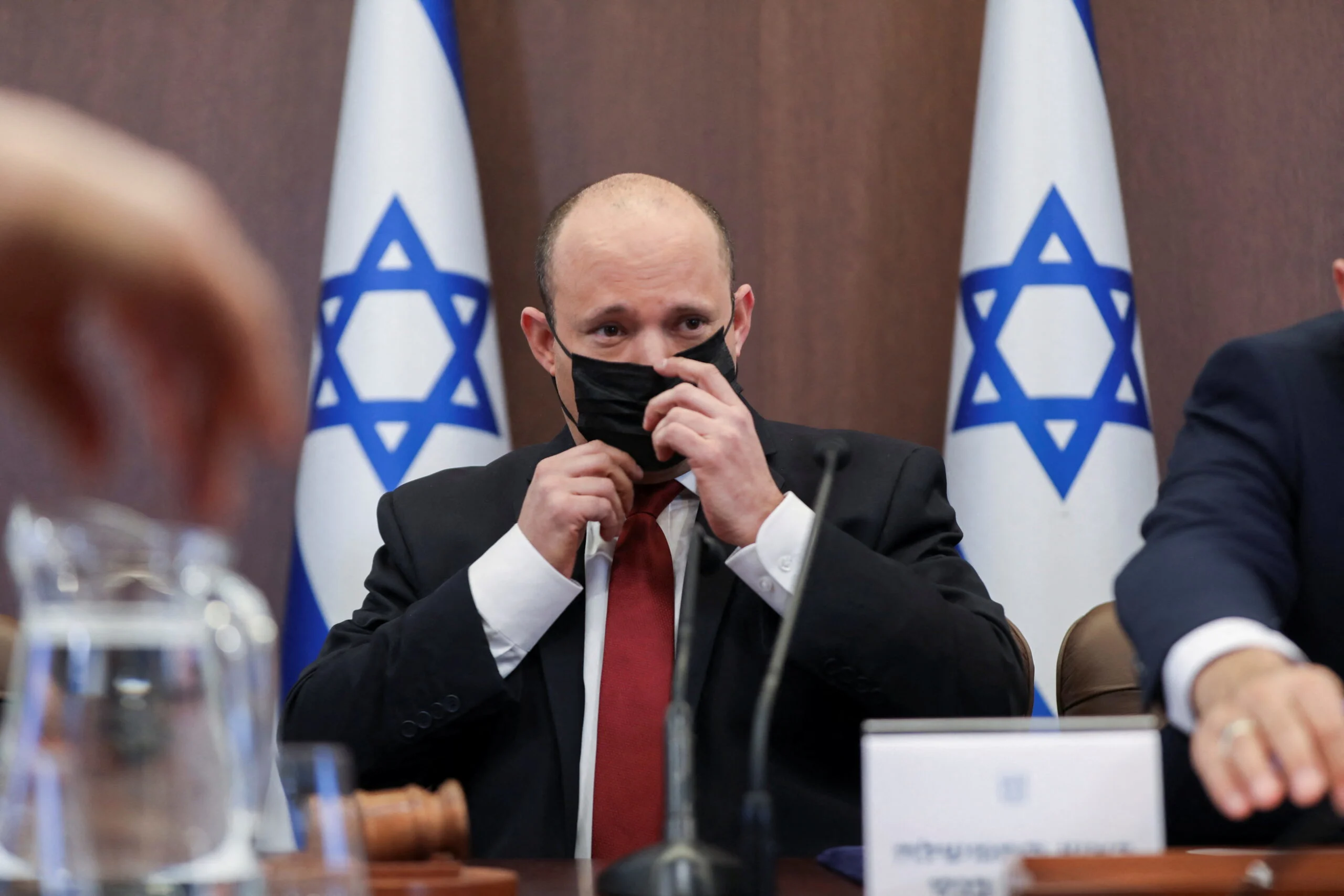 Israeli Cabinet Meeting