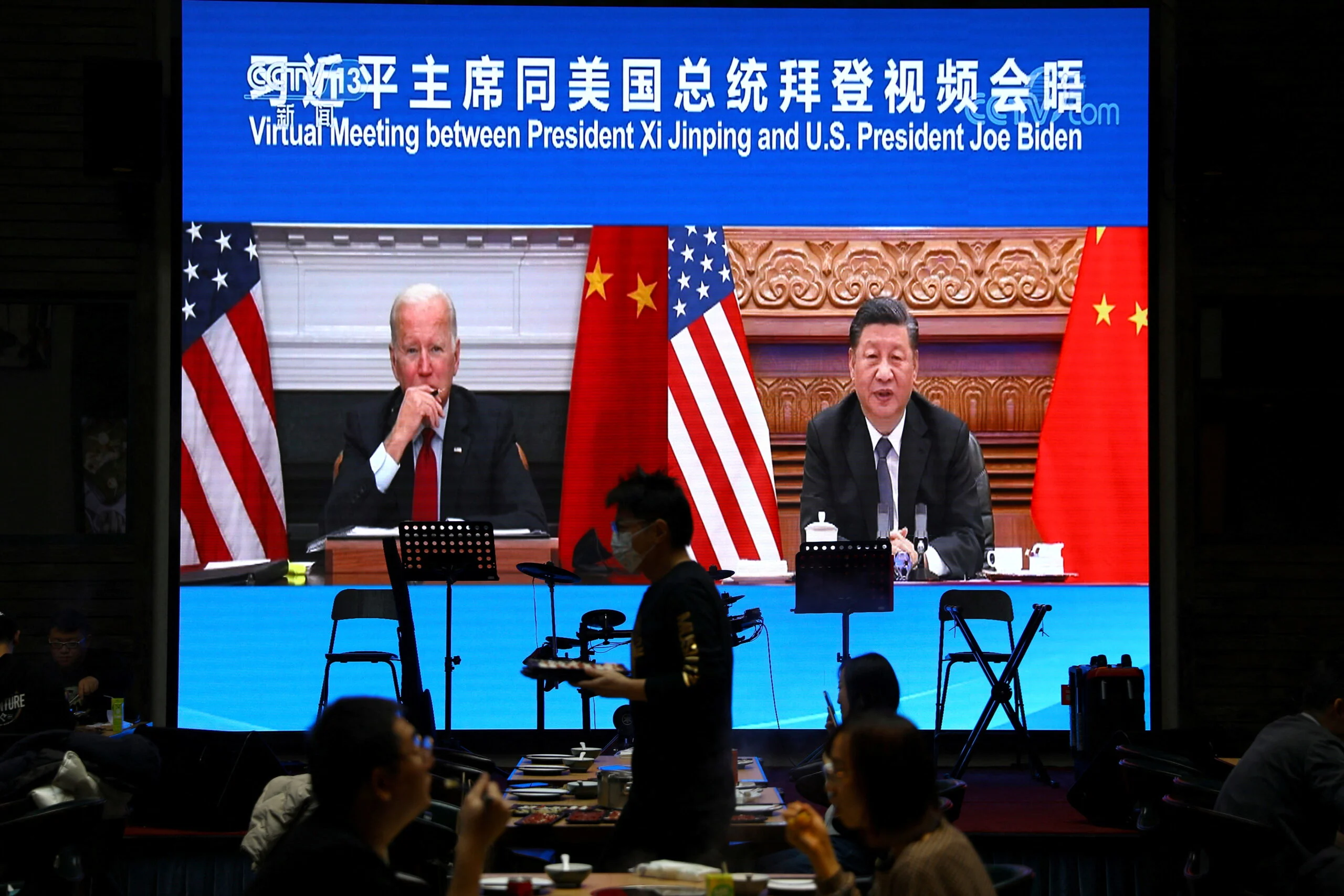 שיחה בין נשיא סין שי ג'ינפינג ל נשיא ארה''ב ג'ו ביידן
