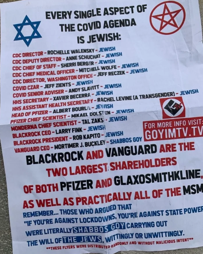 העלונים האנטישמיים שהופצו ברחבי מיאמי ביץ'