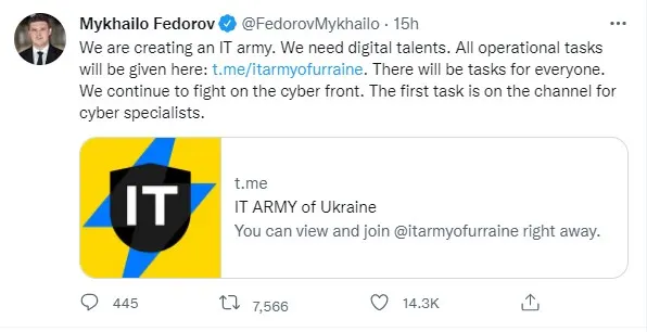 הודעת שר החוץ האוקראיני להקים צבא דיגיטלי