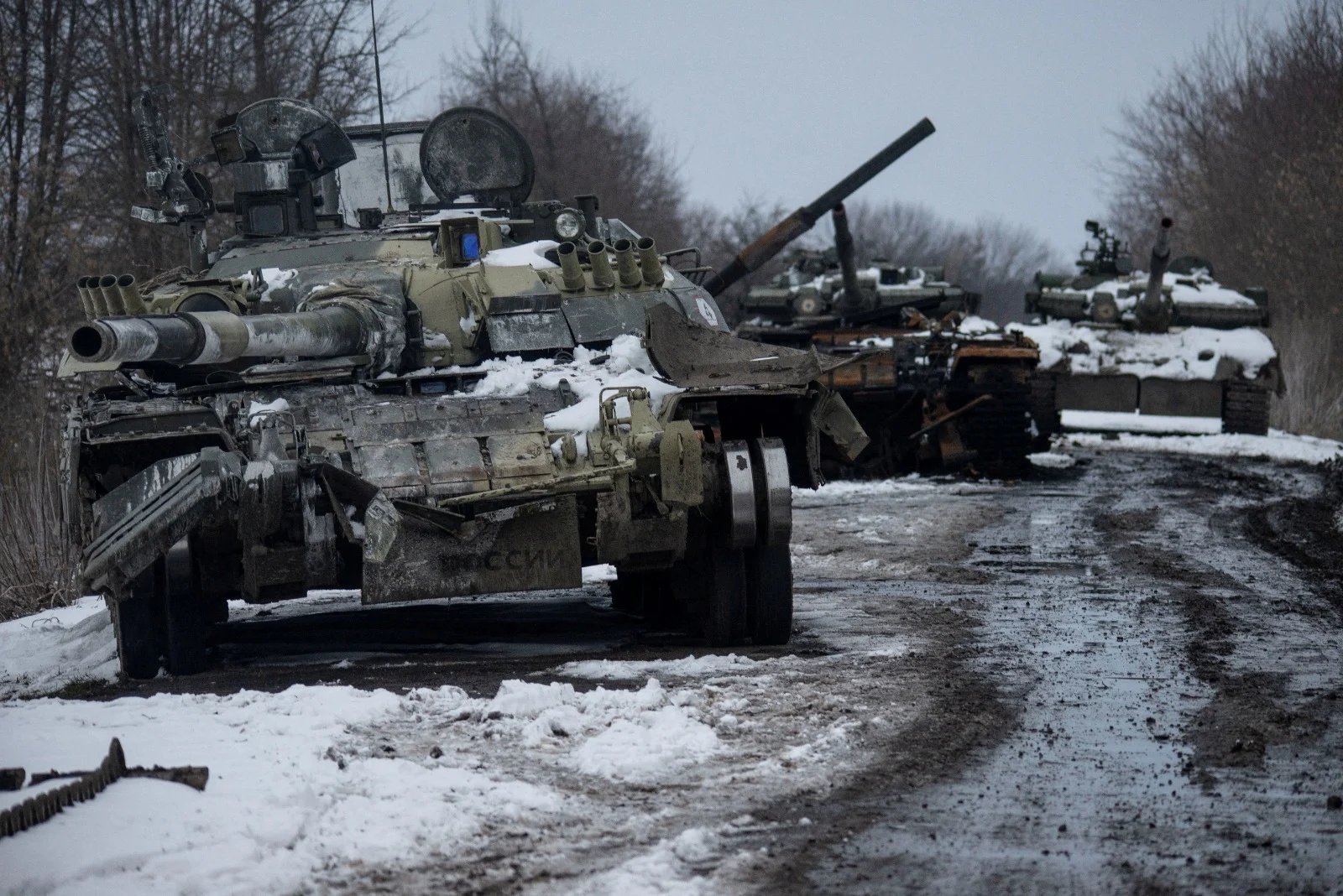 שיירת טנקים רוסיים שהושמדו