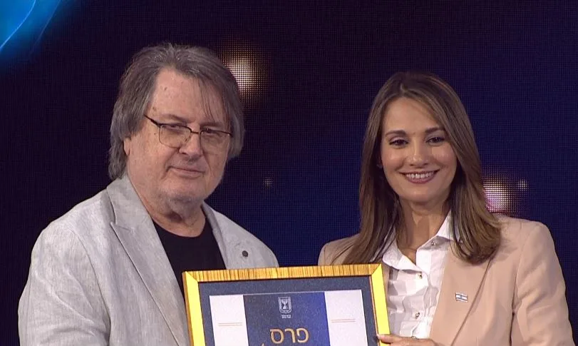 עודד קוטלר מקבל את פרס ישראל