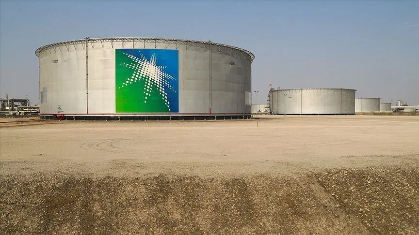חברת הנפט הסעודית, ''ארמקו''