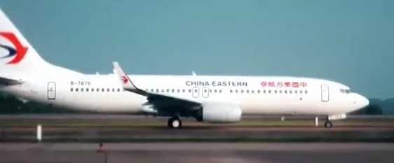 מטוס חברת China Eastern