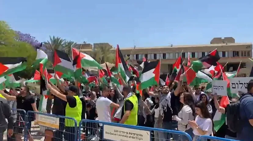 העצרת לציון יום הנכבה שנערכה באוניברסיטת בן גוריון