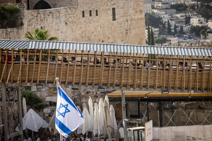 יהודים עולים עלייה הר הבית יום ירושלים