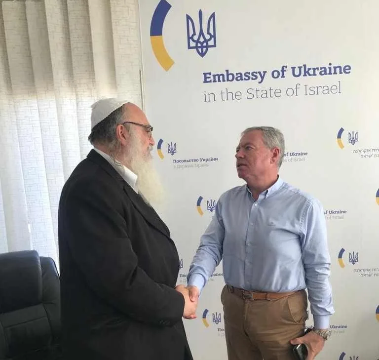 שגריר אוקראינה בישראל בפגישה עם יו''ר איחוד ציון ברסלב לפני ההודעה על איסור הכניסה