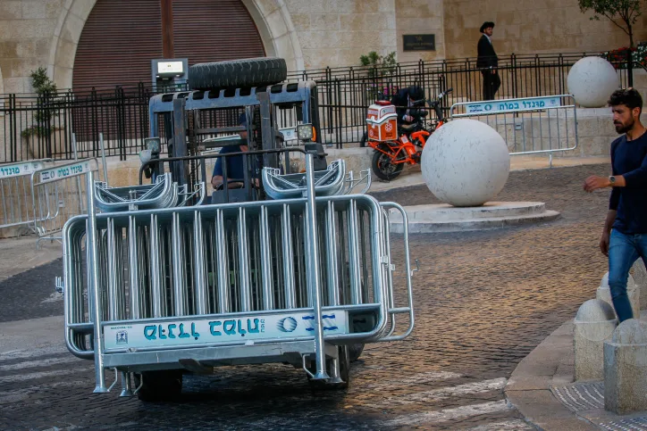 המחסומים ברחובות ירושלים לקראת ביקור הנשיא ביידן