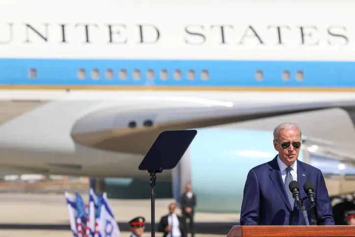 הנשיא ביידן נואם בטקס קבלת הפנים לכבודו בנתב''ג