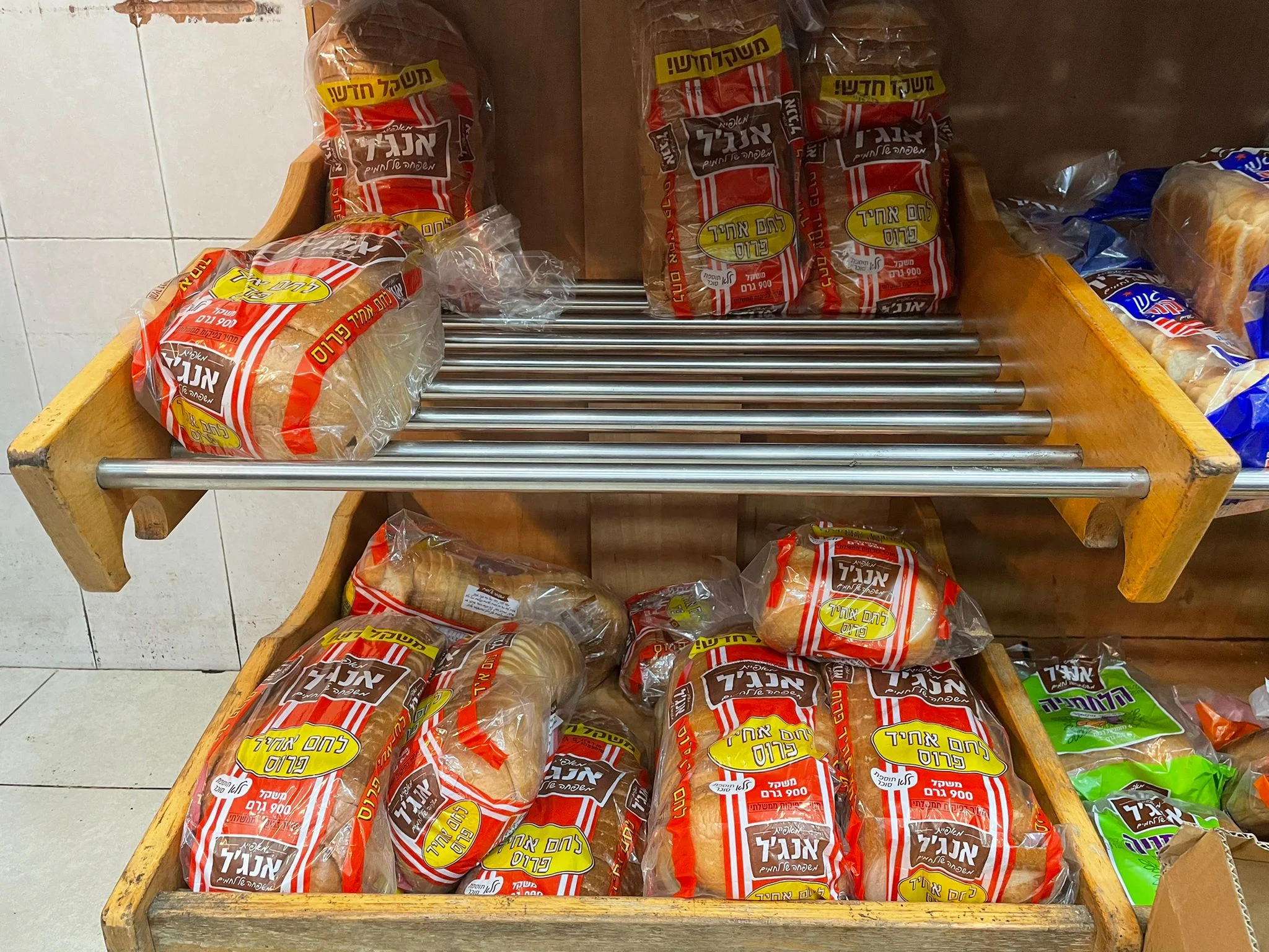 מחירי הלחם עולים בפעם הנוספת