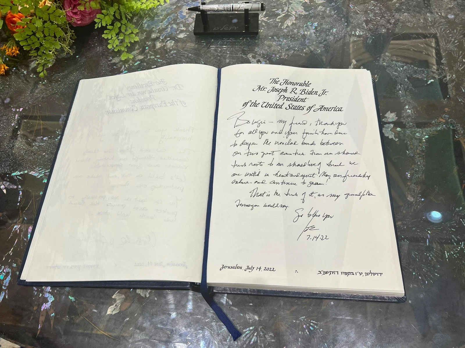 דברי הנשיא ביידן בספר האורחים בבית הנשיא בירושלים