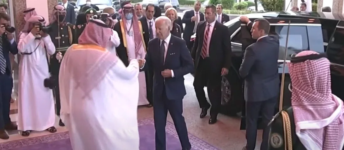 נשיא ארה''ב ג'ו ביידן נחת בסעודיה