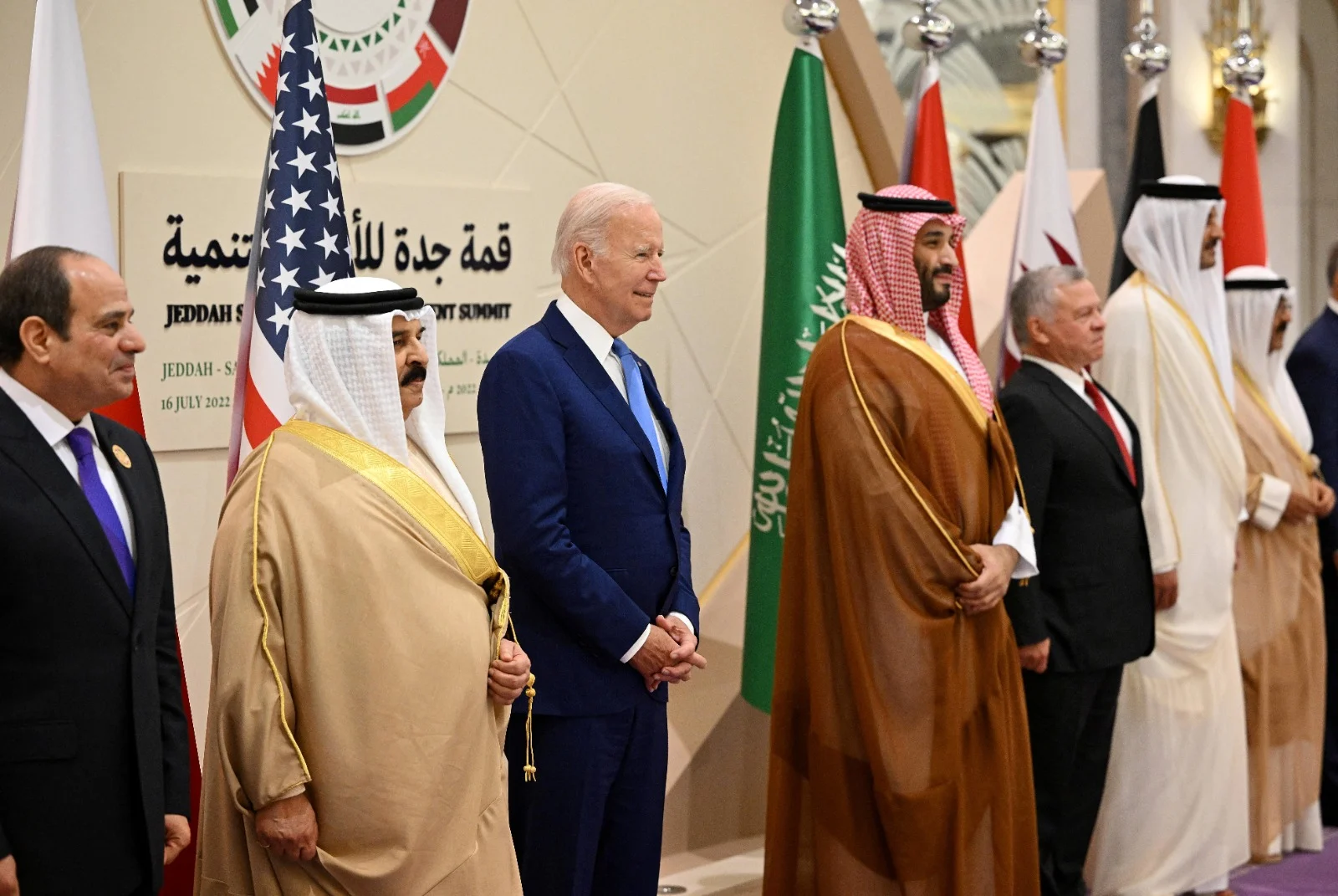 ביידן בפסגה עם מנהיגים ערבים בסעודיה