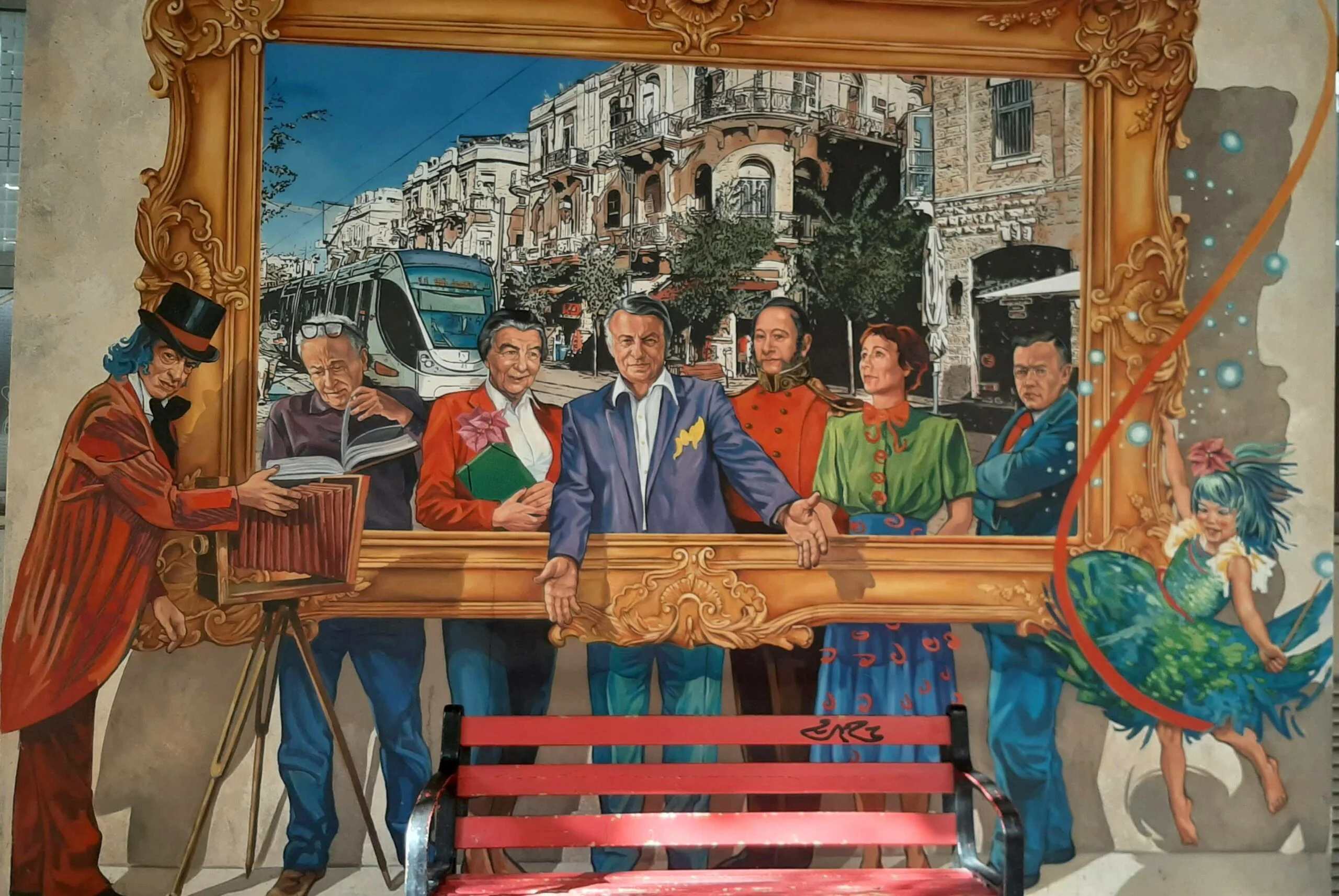צבעים, טעמים ואמנות רחוב בירושלים. צילום: מיכל בן ארי מנור