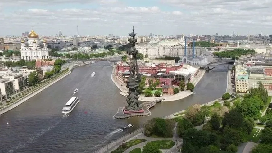 מוסקבה, רוסיה