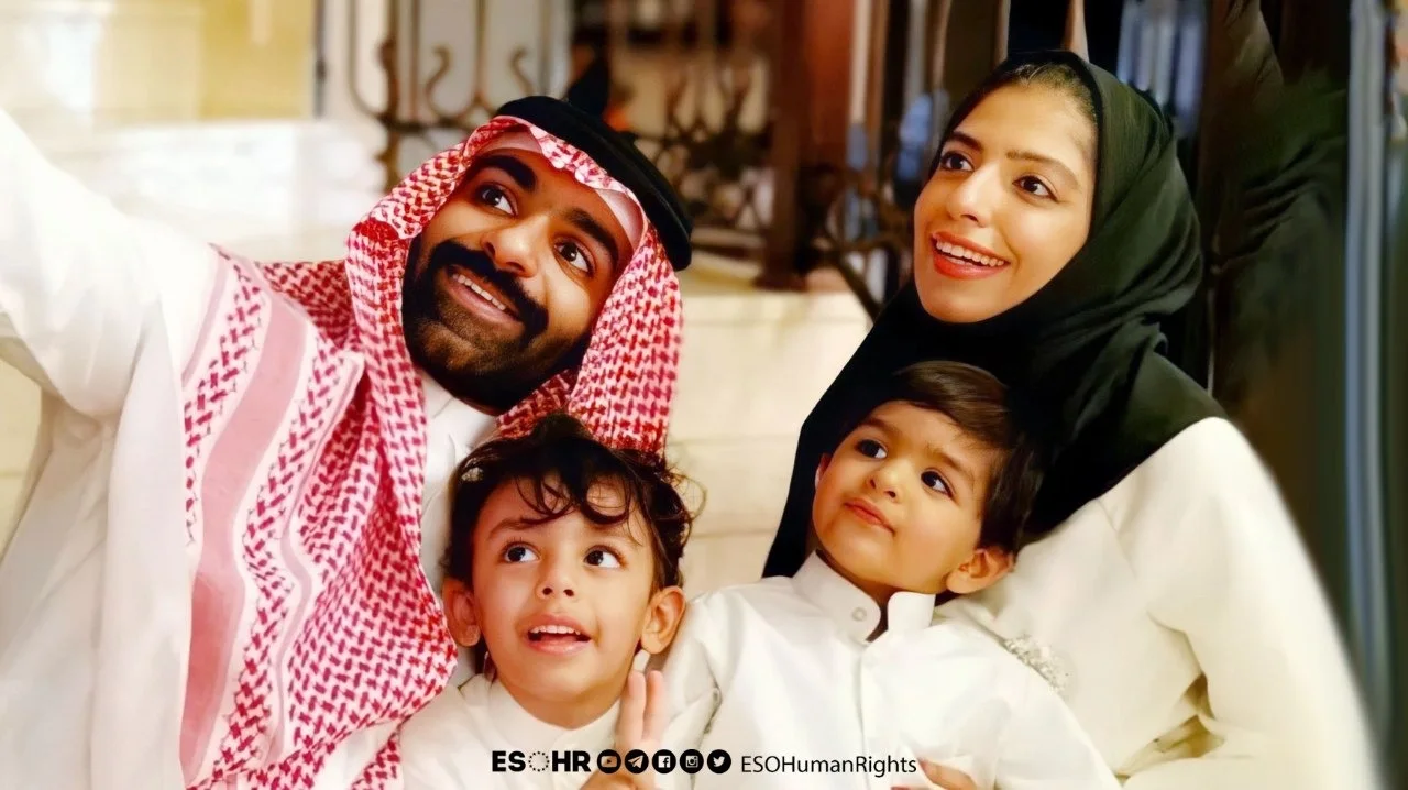 אל-שהאב ומשפחתה