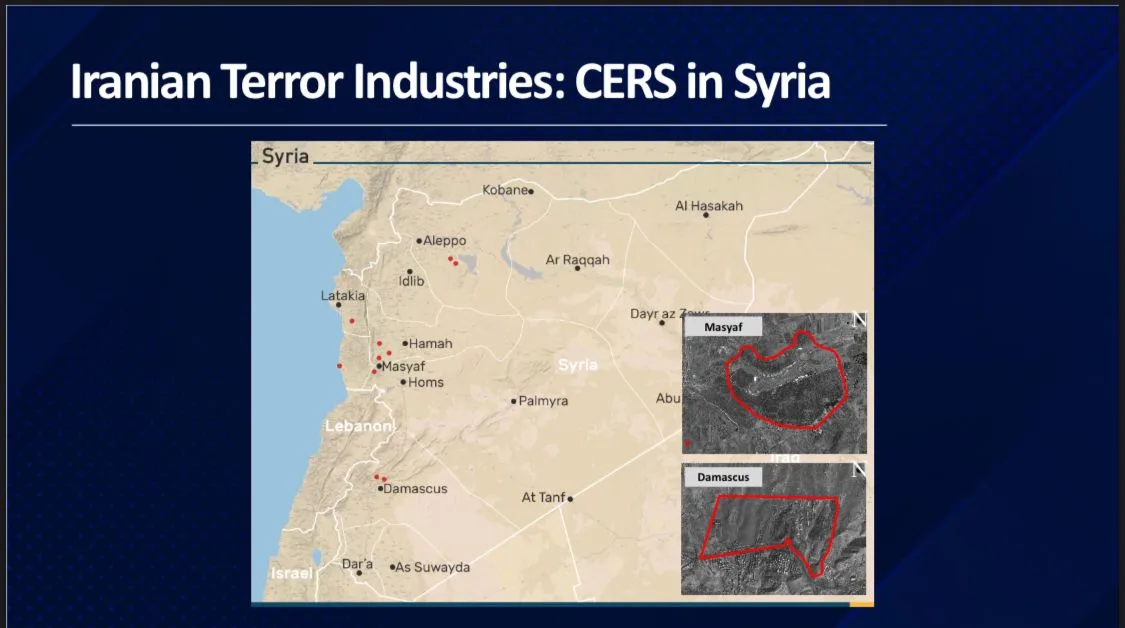 המפה הסורית ששר הביטחון בני גנץ חשף