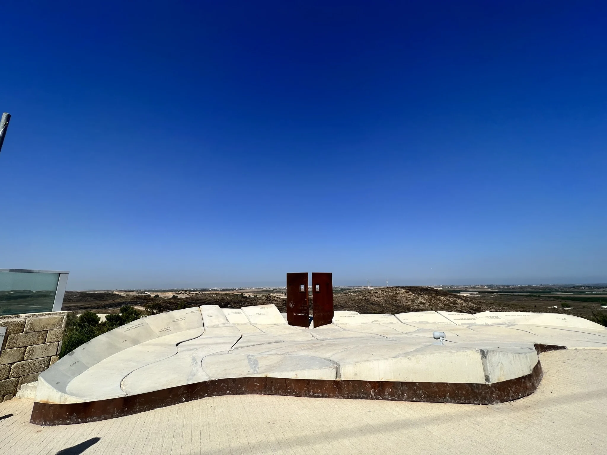 תצפית הארבעה. צילום: אבנית סטרולוב