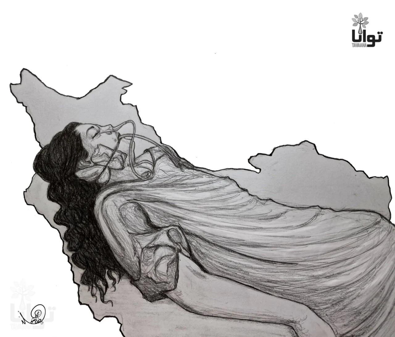 איור שהופץ באיראן לזכרה של מהסא אמיני בת ה-22