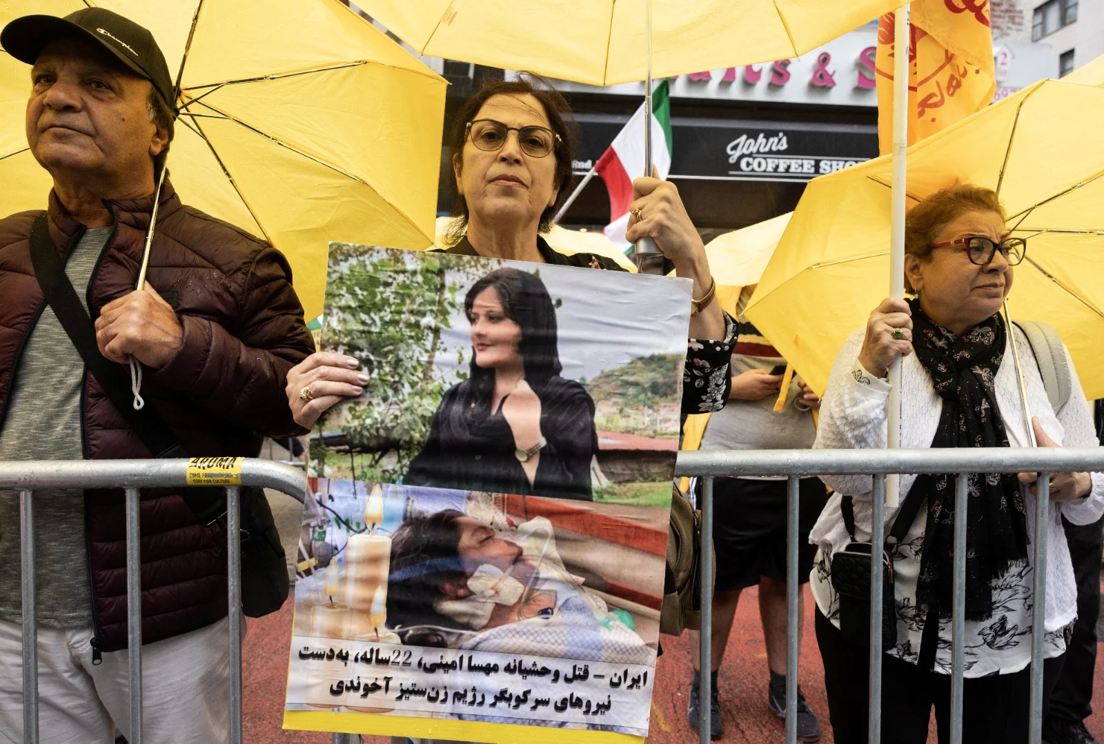 הפגנה בניו יורק נגד המשטר האיראני השבוע