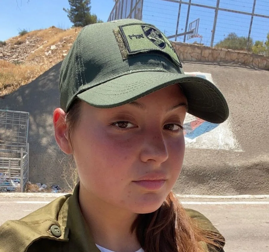 סמל נועה לזר, הלוחמת שנהרגה בפיגוע במחסום שועפאט, שועפט, ירושלים
