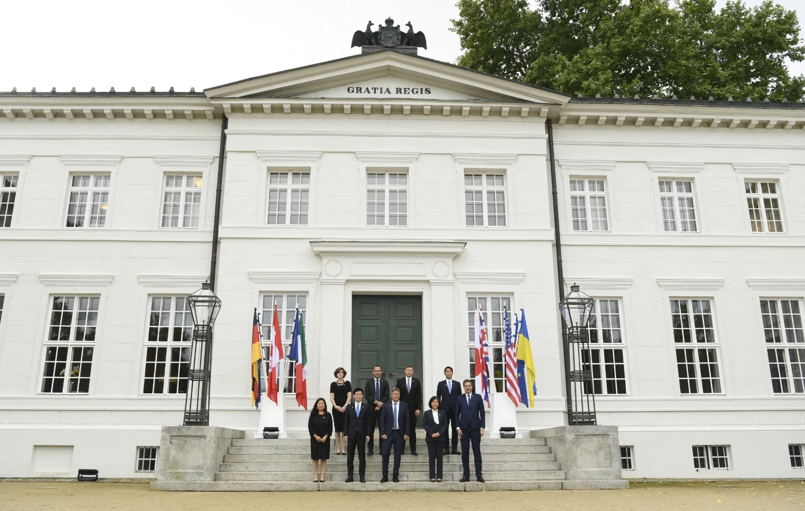 פסגת ה-G7 בגרמניה