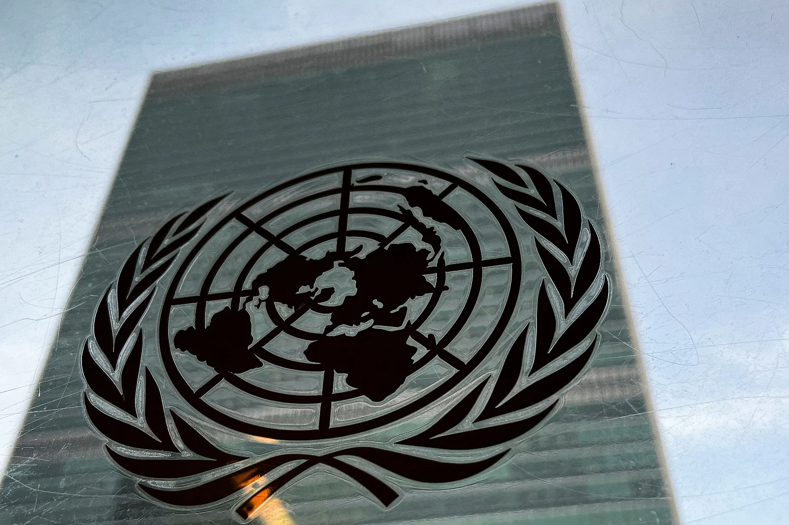 מטה האו''ם בניו יורק, האומות המאוחדות