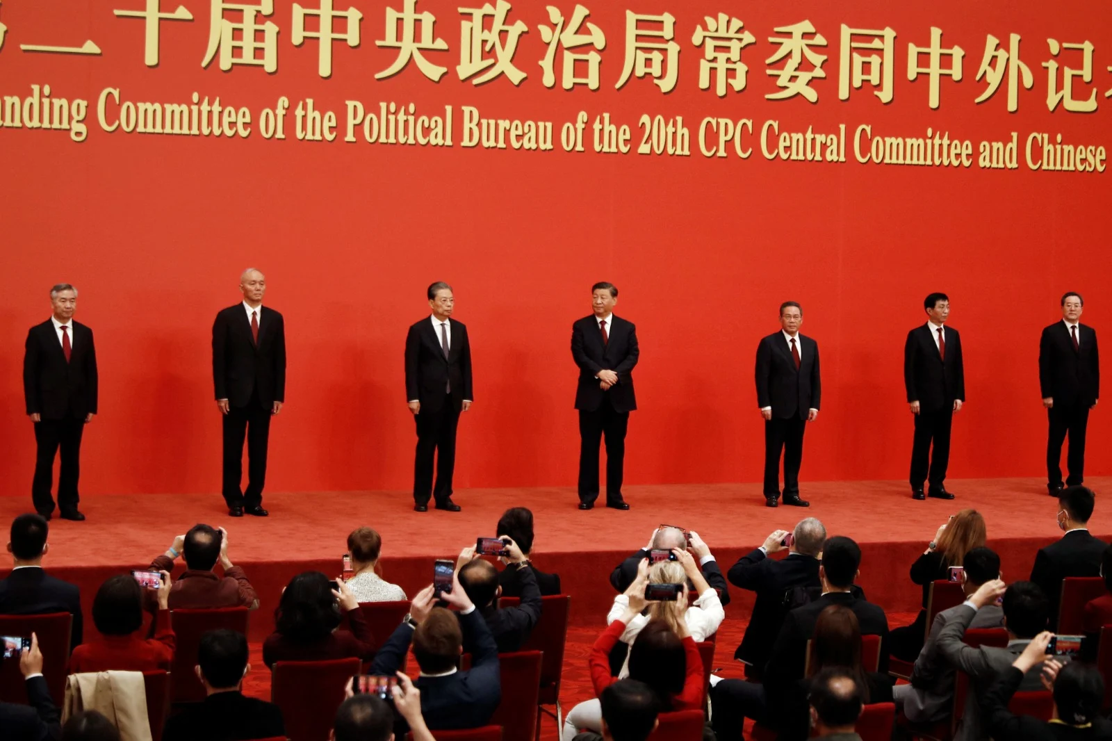 חברי הוועדה המתמדת של הפוליטביורו בסין