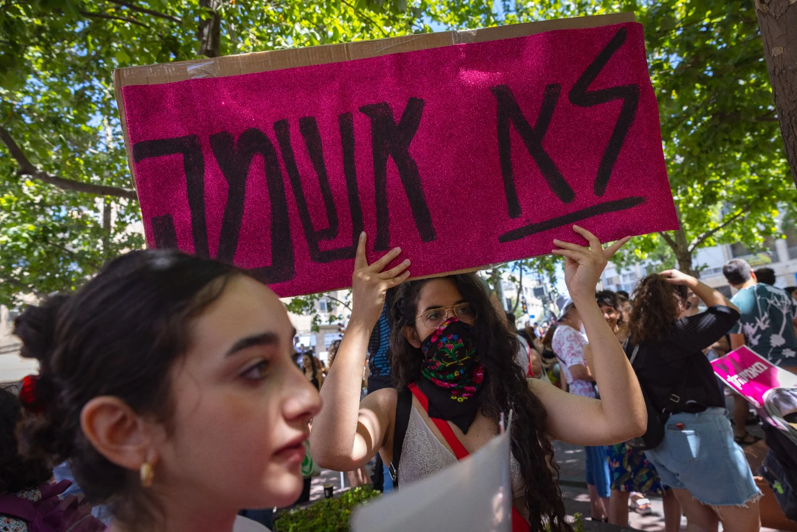 מפגינות בירושלים, עבירות מין, תקיפה מינית, פגיעה מינית
