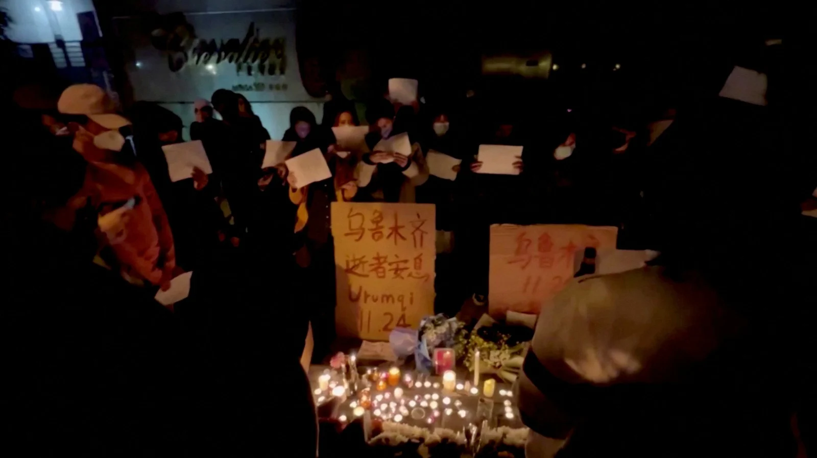 הפגנות נגד המשטר בשנגחאי