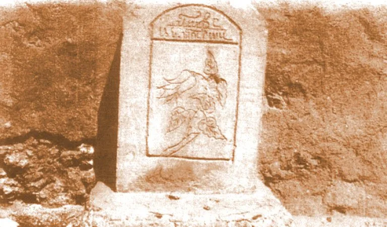 קבר יהודי בשכונת ''שרק'' שבבירה כווית סיטי