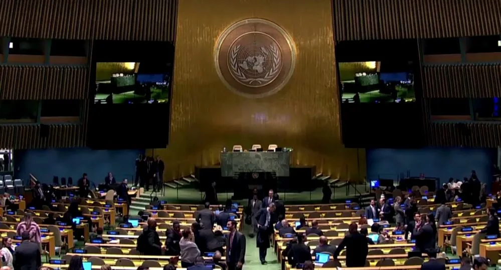 העצרת הכללית של האו''ם בזמן ההצבעה