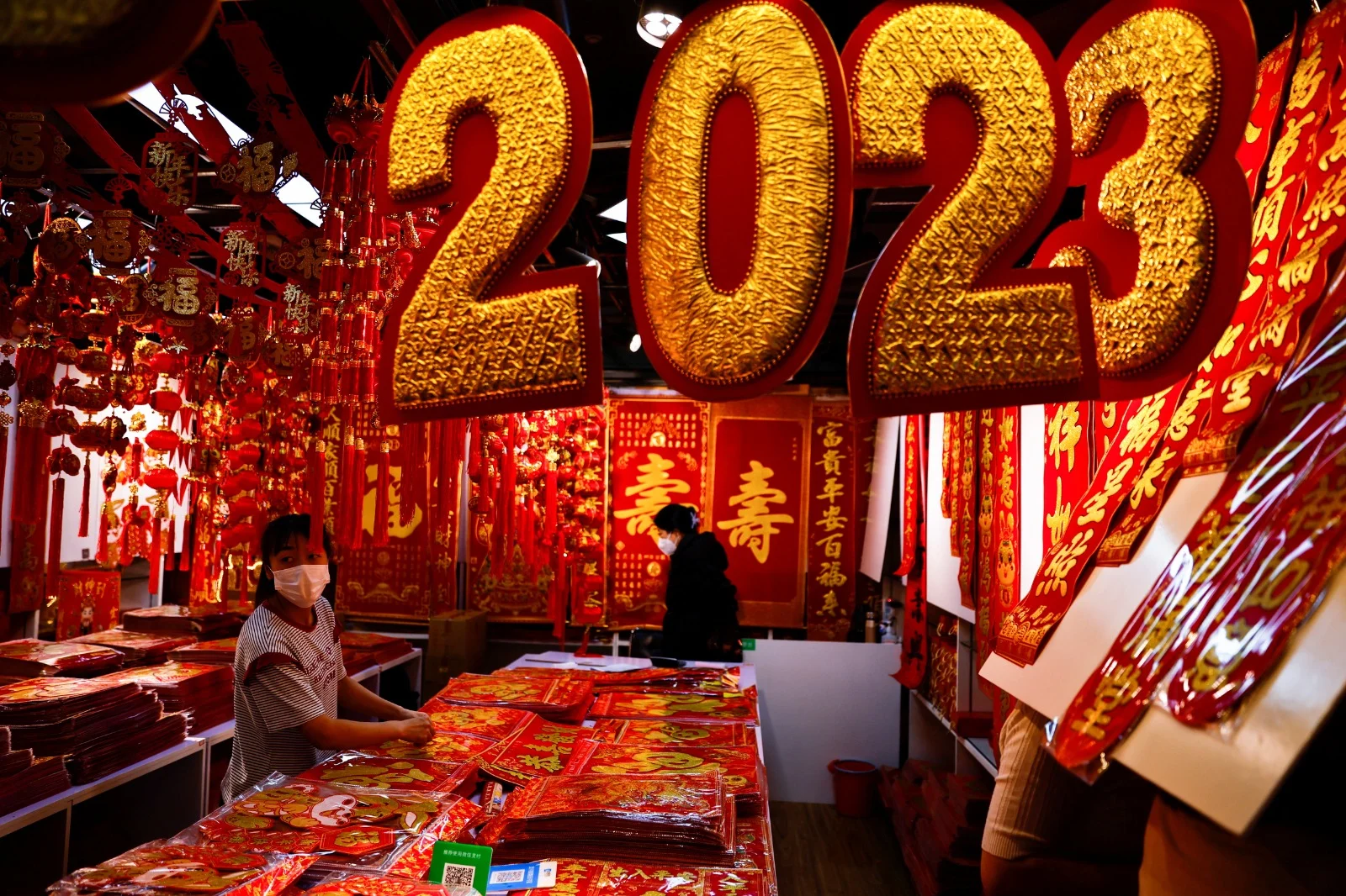חוגגים את השנה החדשה בסין