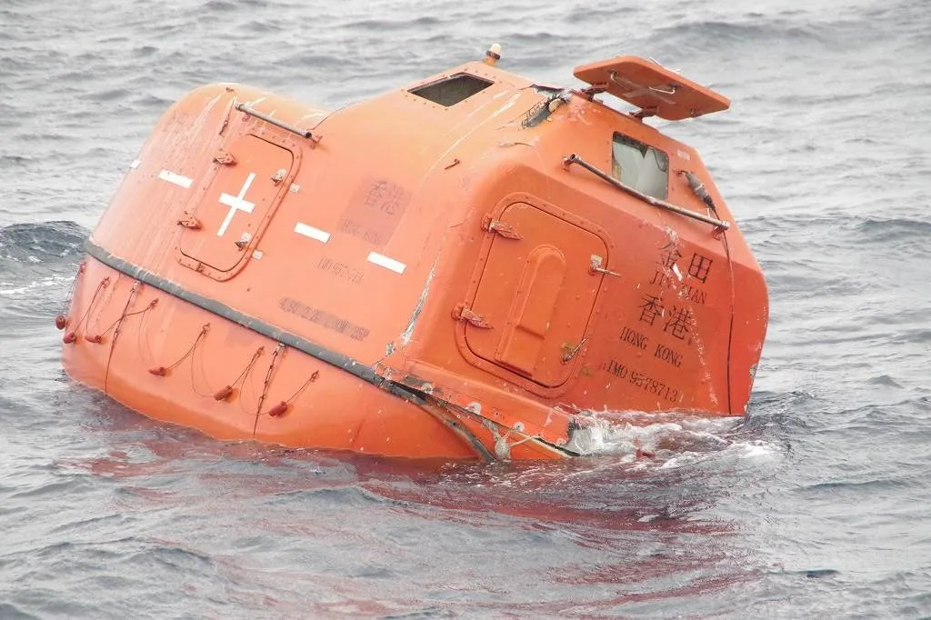 סירת חילוץ של משמר החופים היפני