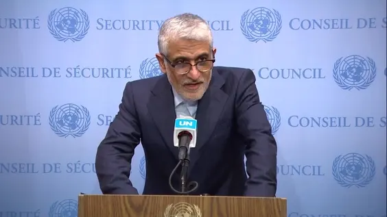 שגריר איראן באו''ם, אמיר סעיד אירבאני
