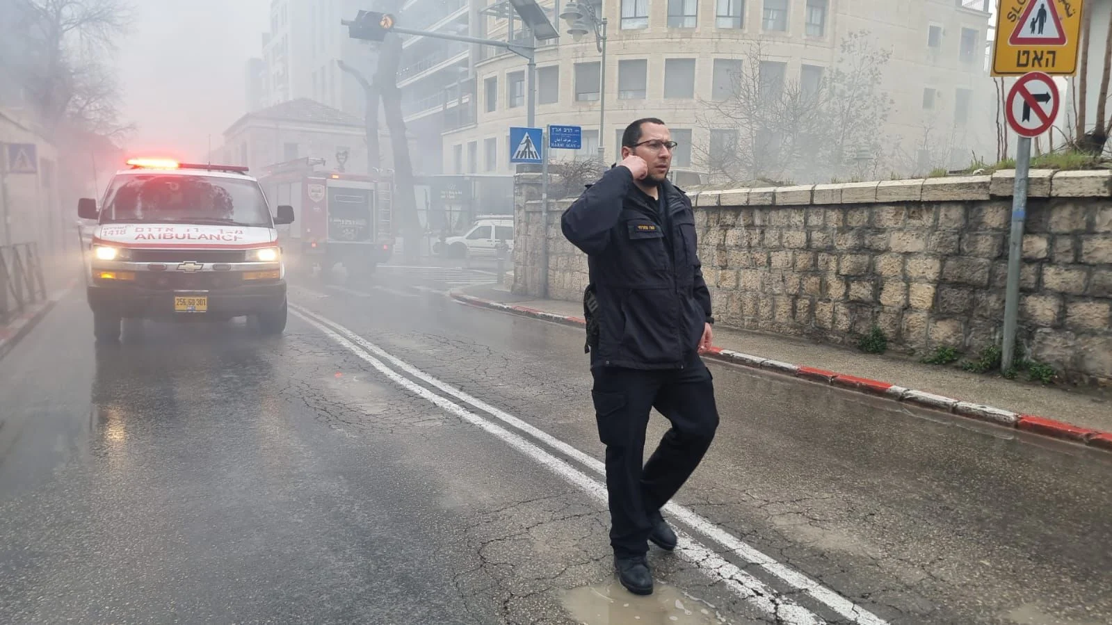 שריפה במרכז ירושלים