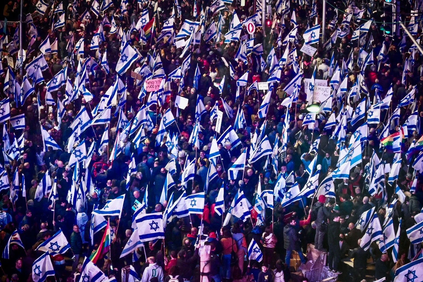 הפגנת ענק בתל אביב נגד המהפכה המשפטית