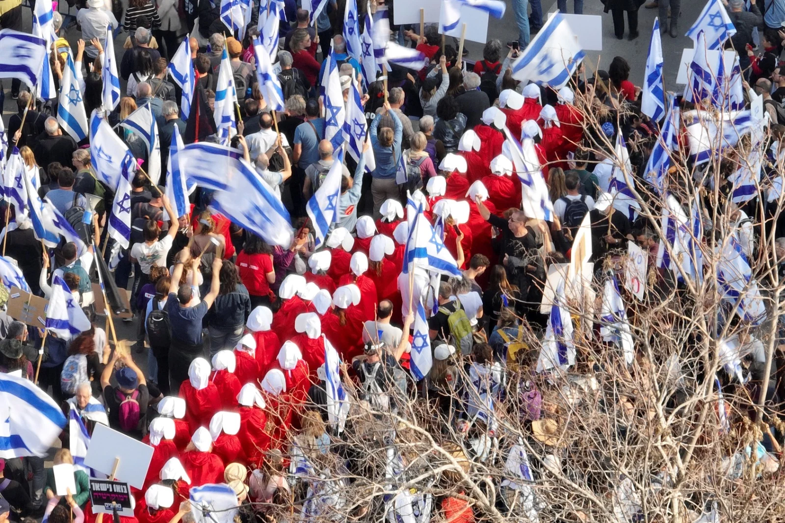 רבבות מפגינים בירושלים