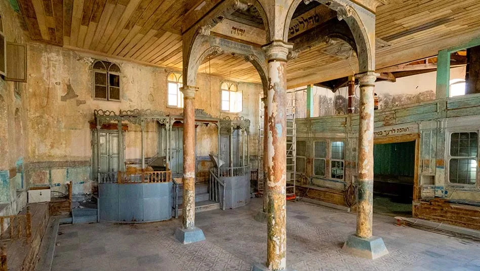 בית הכנסת עץ חיים באיזמיר טורקיה