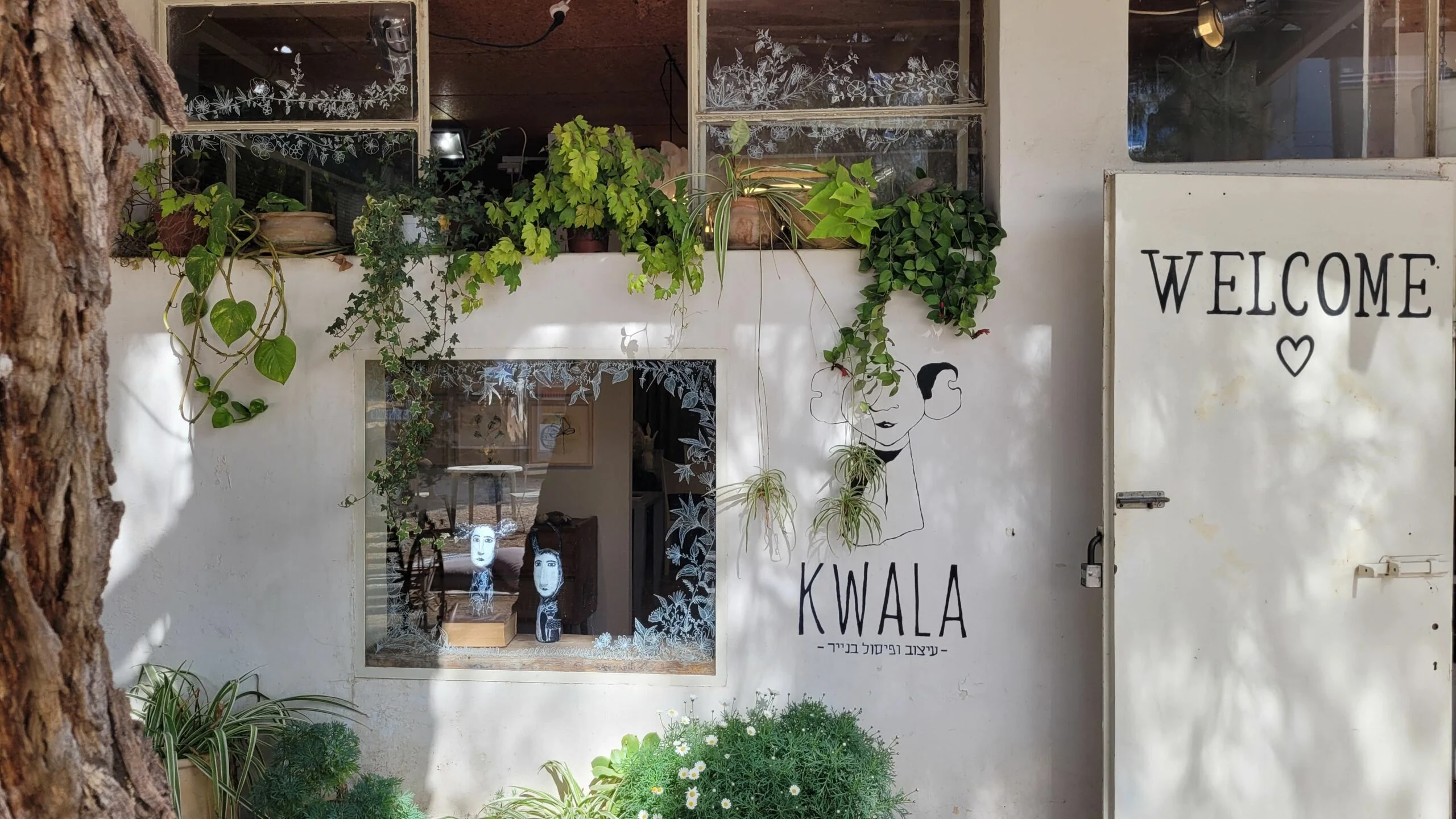 הסטודיו של גליה שמחאי, בעלת המותג KWALA