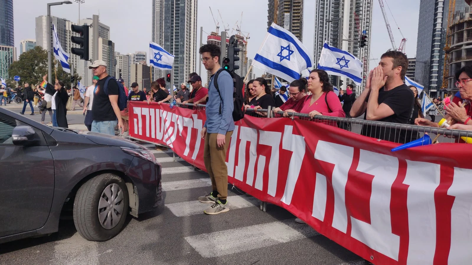 מפגינים בתל אביב, הפגנה, מחאה, המהפכה המשפטית