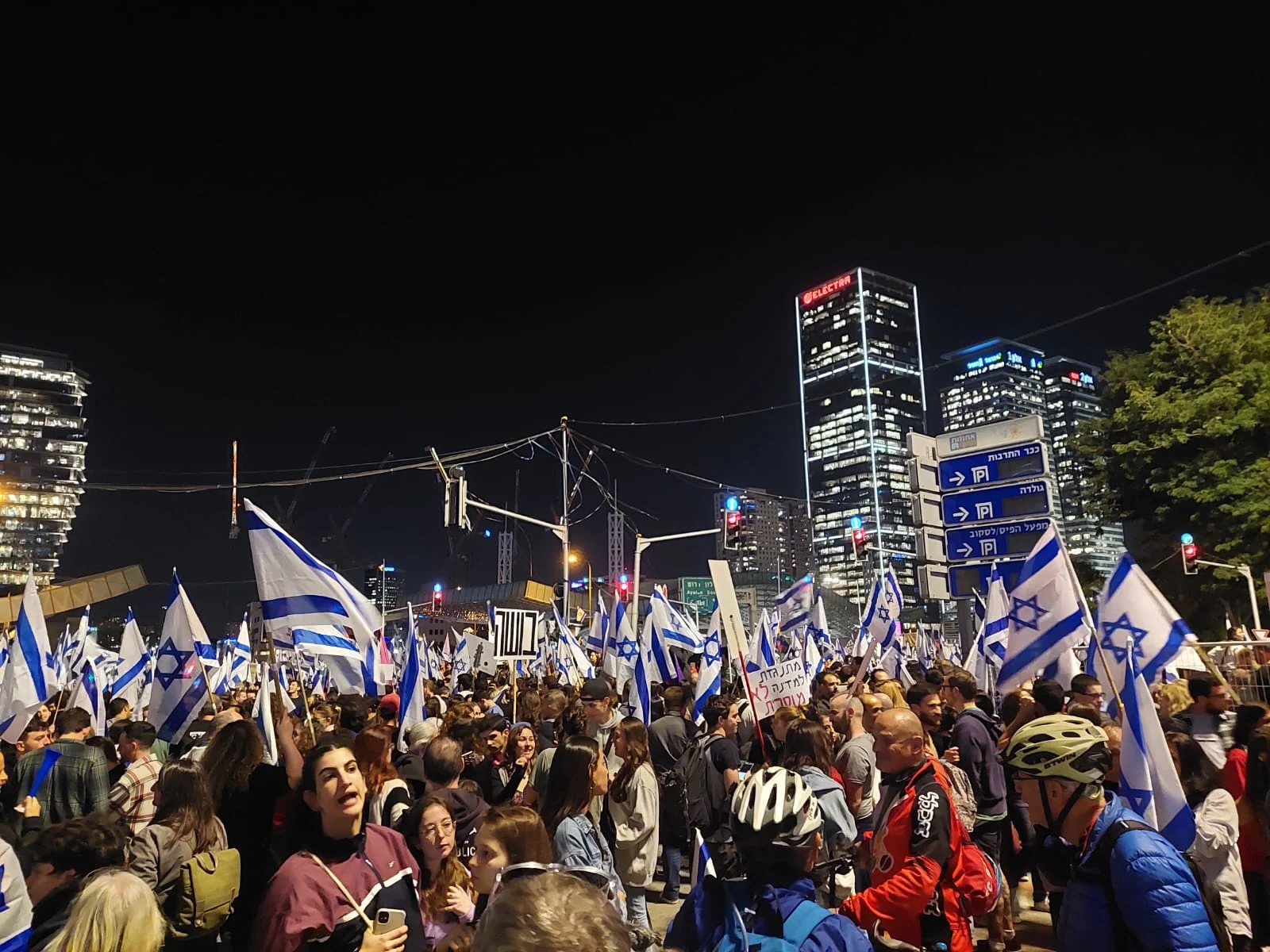 הפגנות בתל אביב
