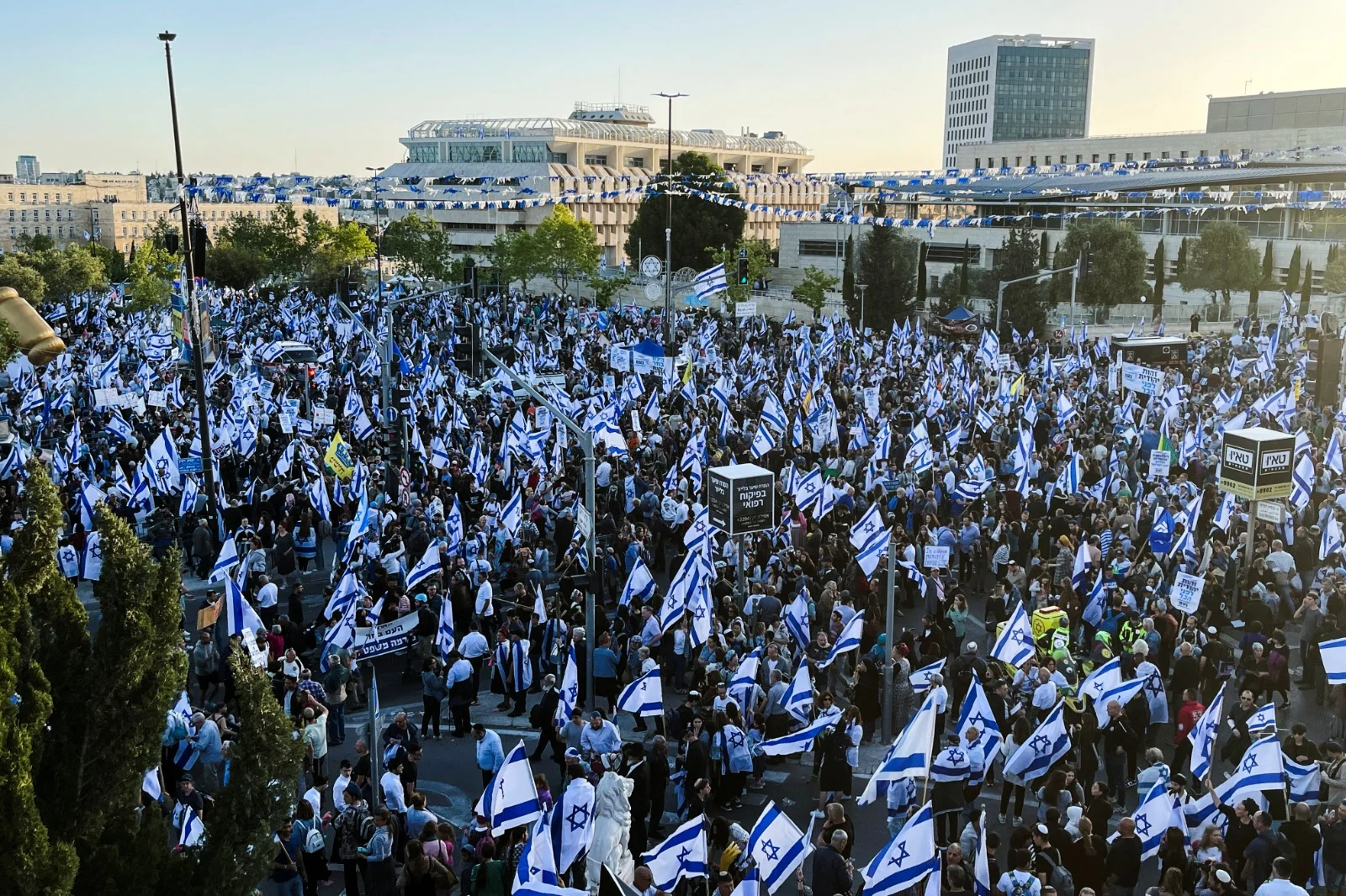הפגנה בירושלים בעד המהפכה המשפטית