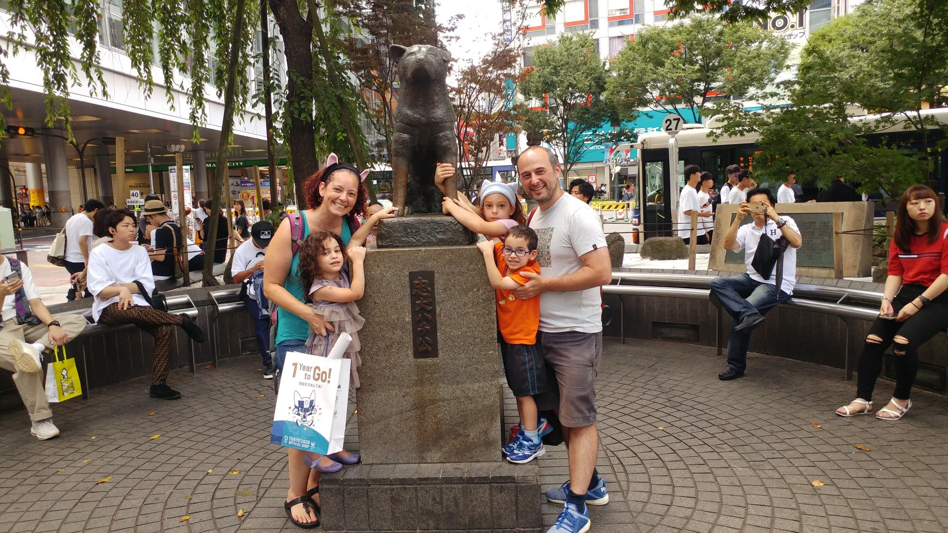 טוקיו עם ילדים