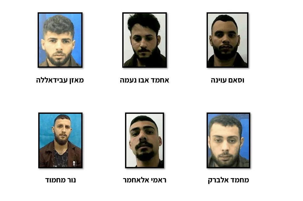 שישה פעילי ארגון ''החזית העממית לשחרור פלסטין''