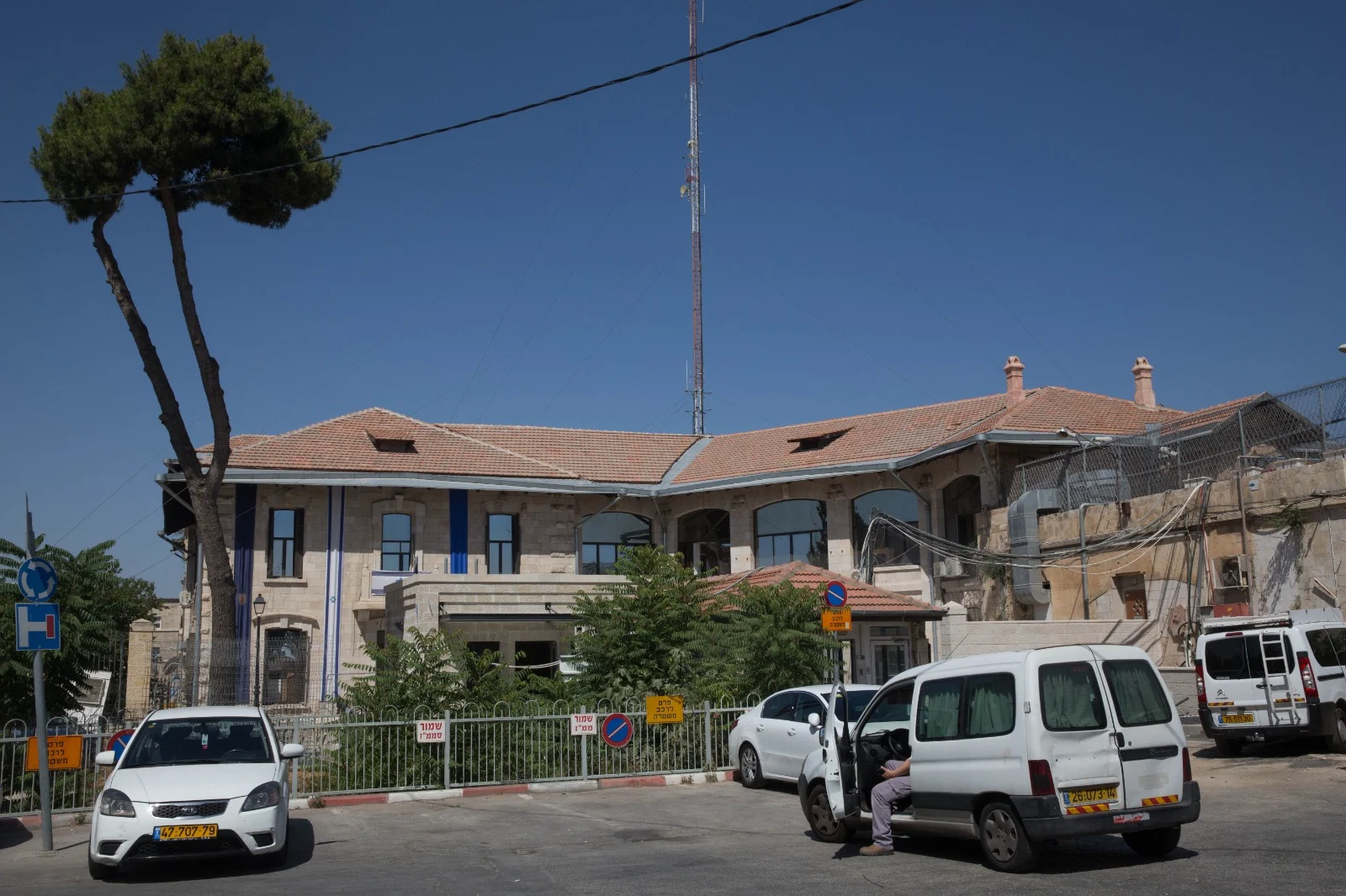 תחנת המשטרה במגרש הרוסים בירושלים