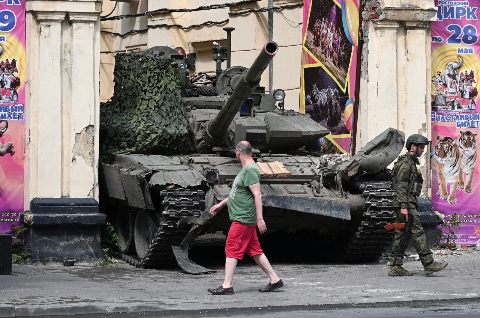 טנקים ברחובות רוסטוב