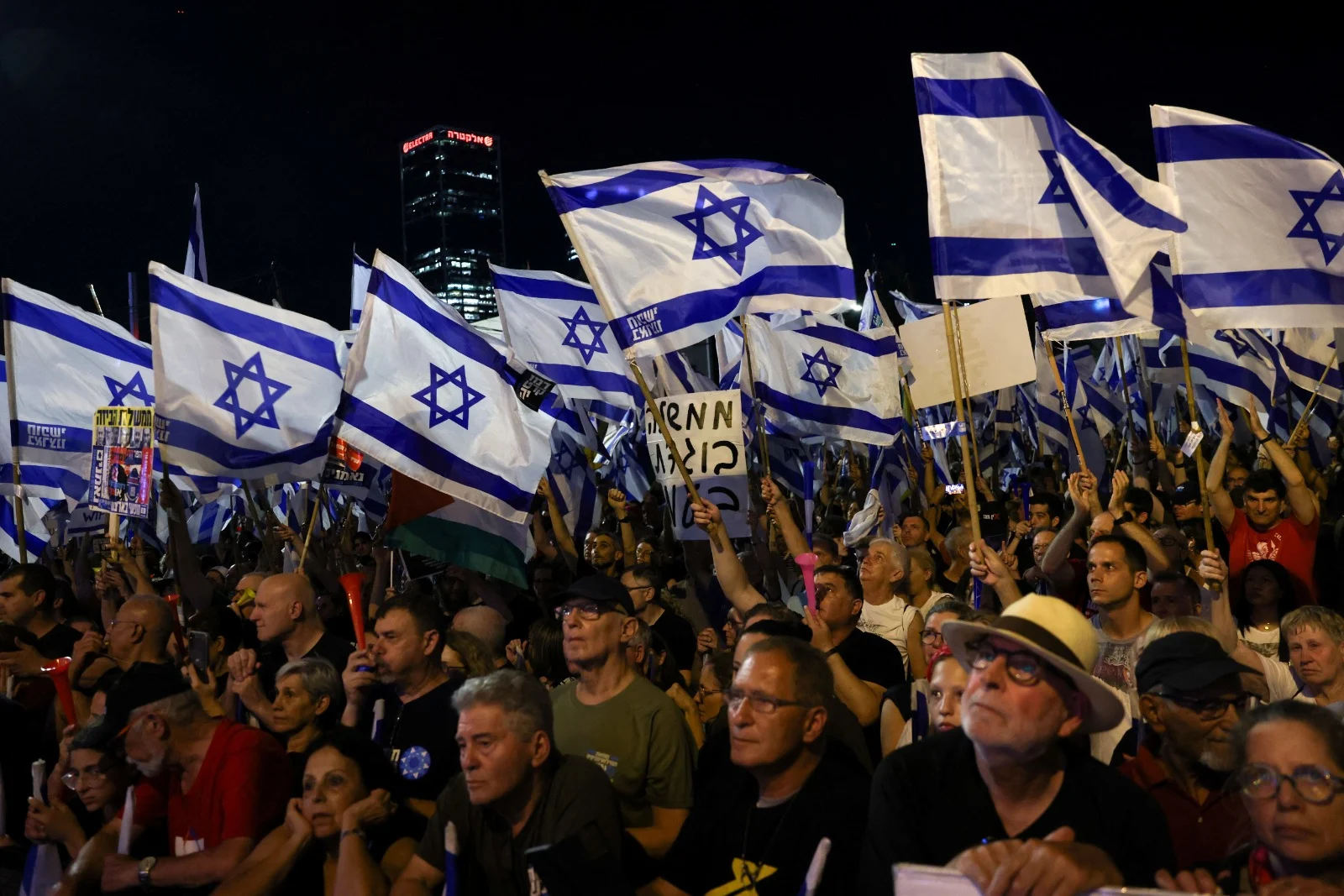 הפגנה בתל אביב קפלן