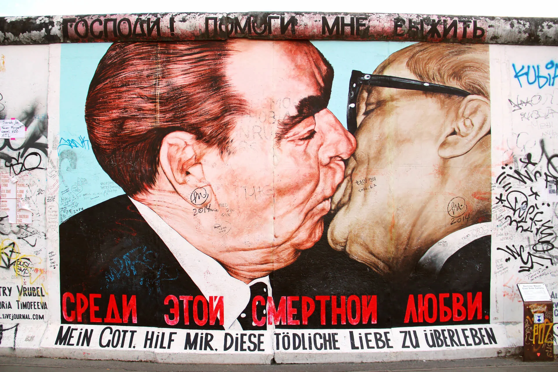 East side gallery