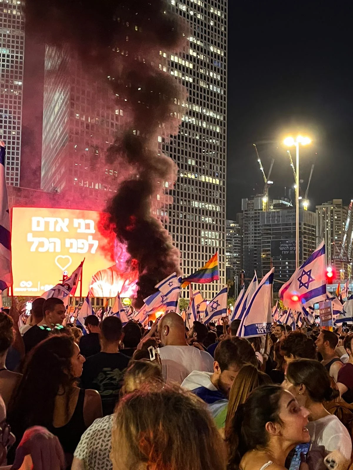 ההפגנה ברחוב קפלן בתל אביב
